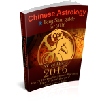 2016 Feng Shui Book